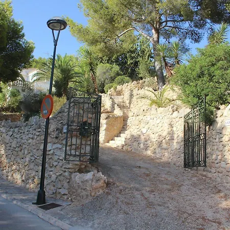 Villa Costa Blanes